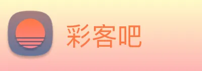 彩客吧 logo